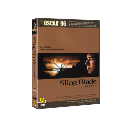 Sling blade 1996 - 1996, dvd,
